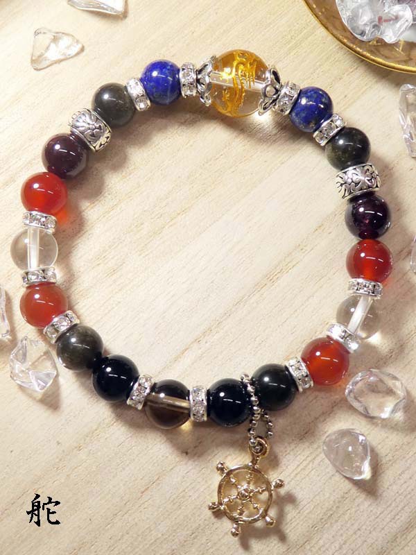 【陸奥守吉行・極】イメージブレスレット