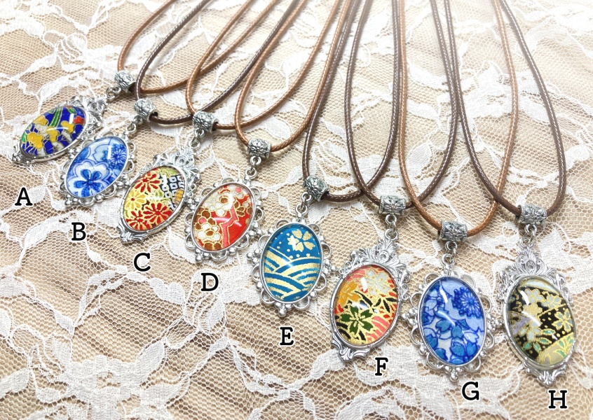 〈一点物〉【和柄カボションのペンダント】