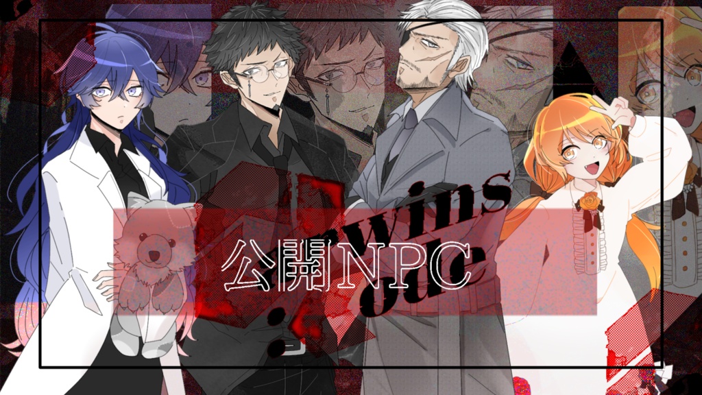 【CoC6版】Darwins:Code SPLL:E198673