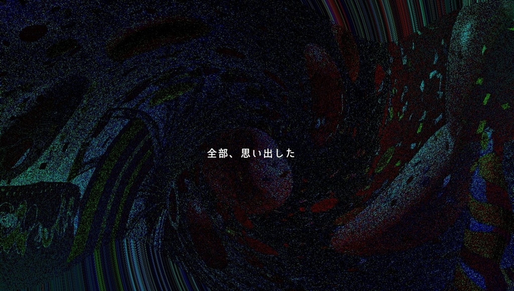 【CoC6版】もっと!だ~うぃんずこ~ど SPLL:E194887