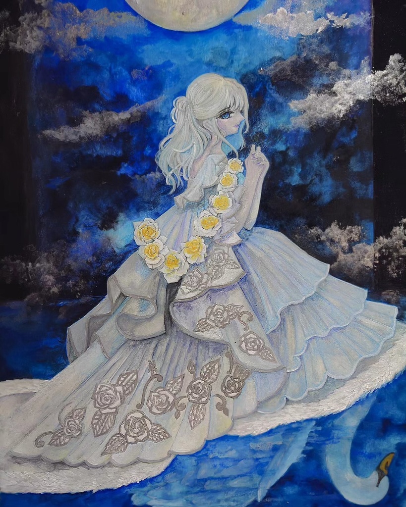 月光浴