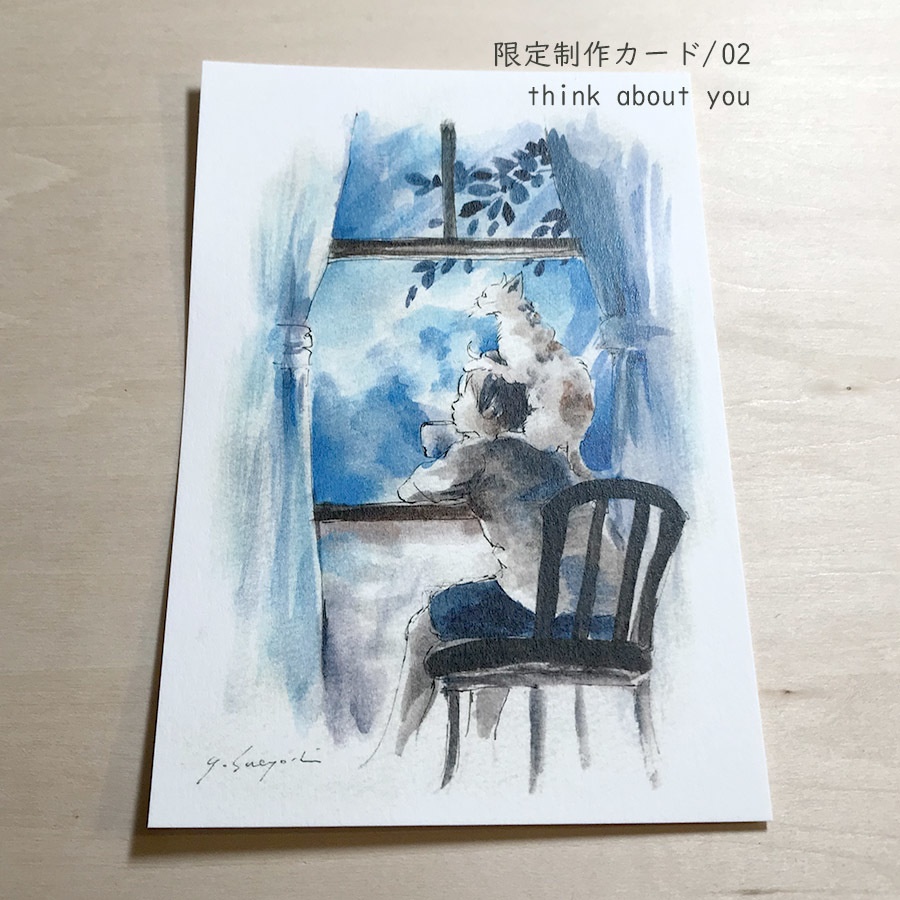 限定制作カード01