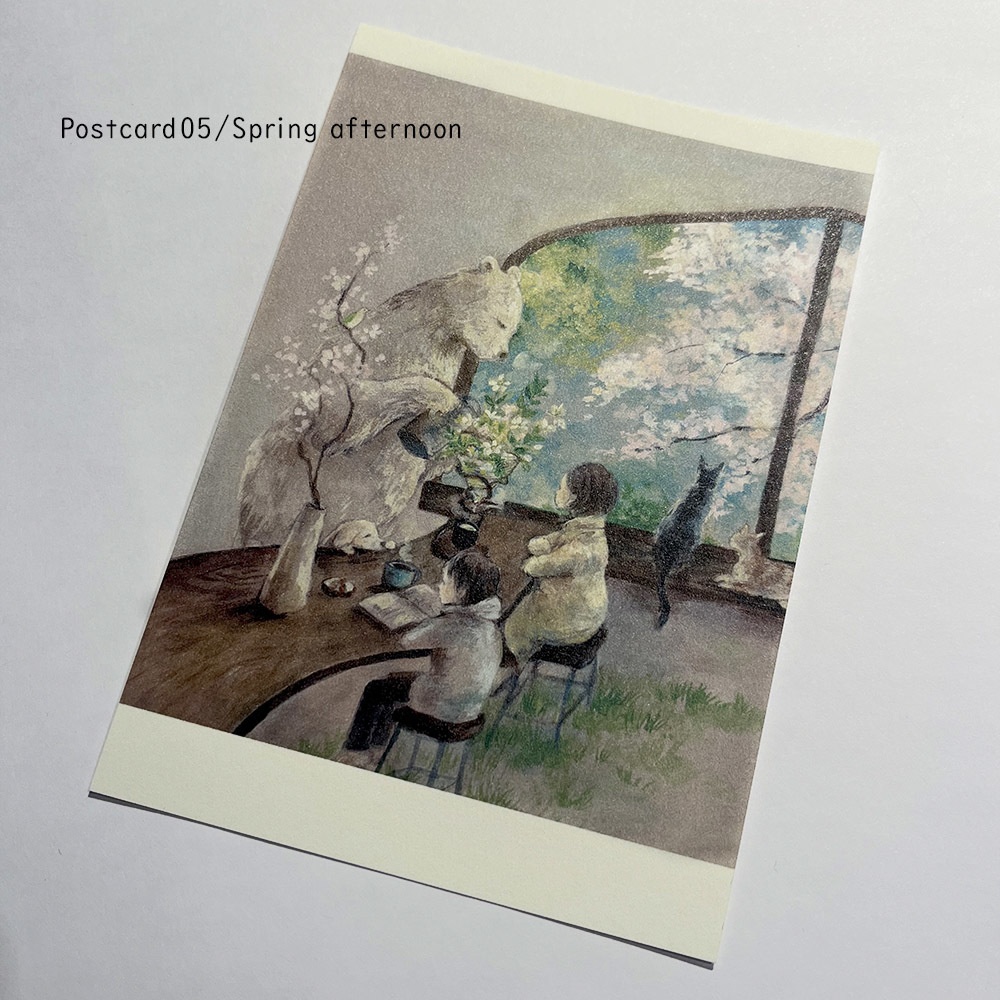 ポストカード2024-01