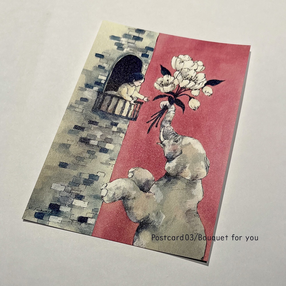 ポストカード2024-01