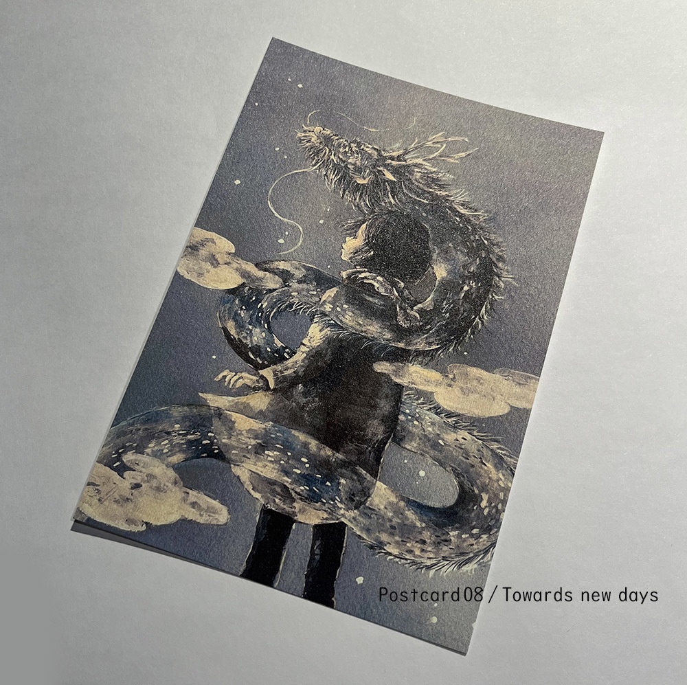 ポストカード2024/02