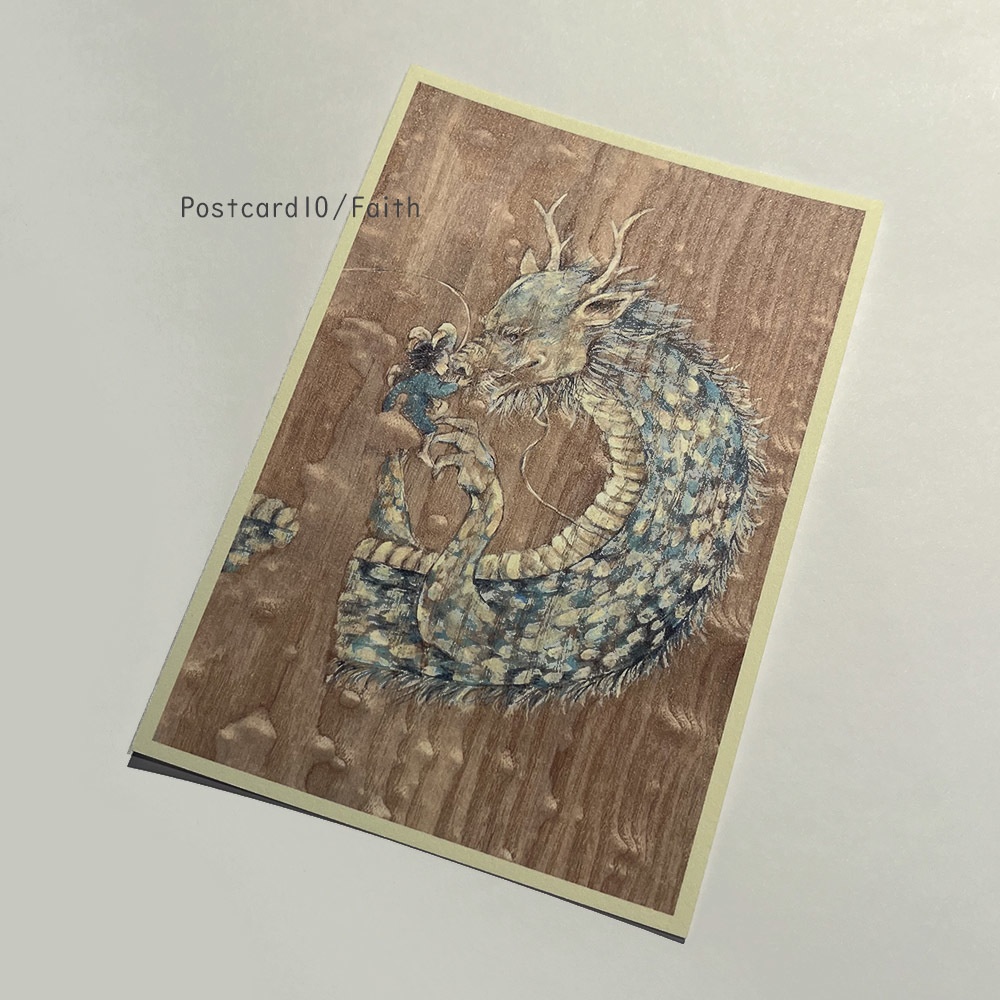 ポストカード2024/02