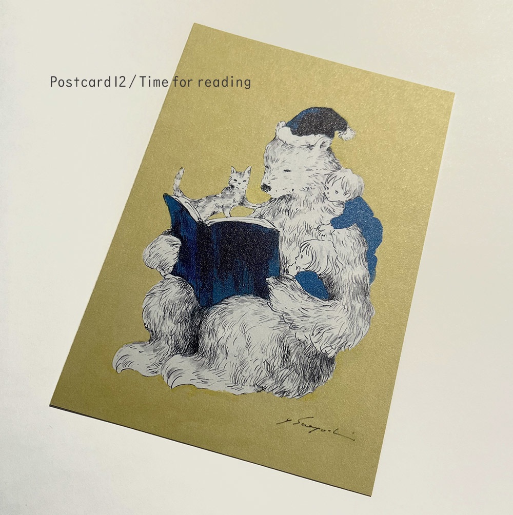 ポストカード2024/02