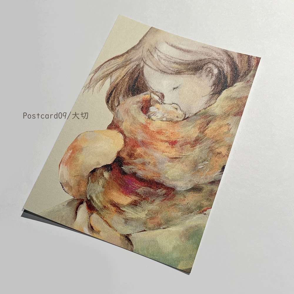 ポストカード2024/02