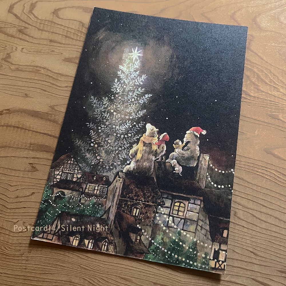 ポストカード2024/03