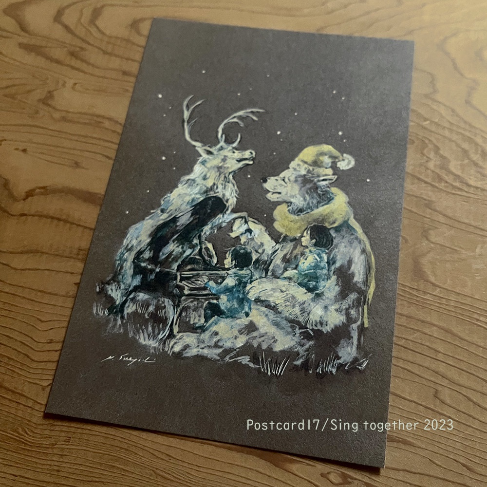 ポストカード2024/03