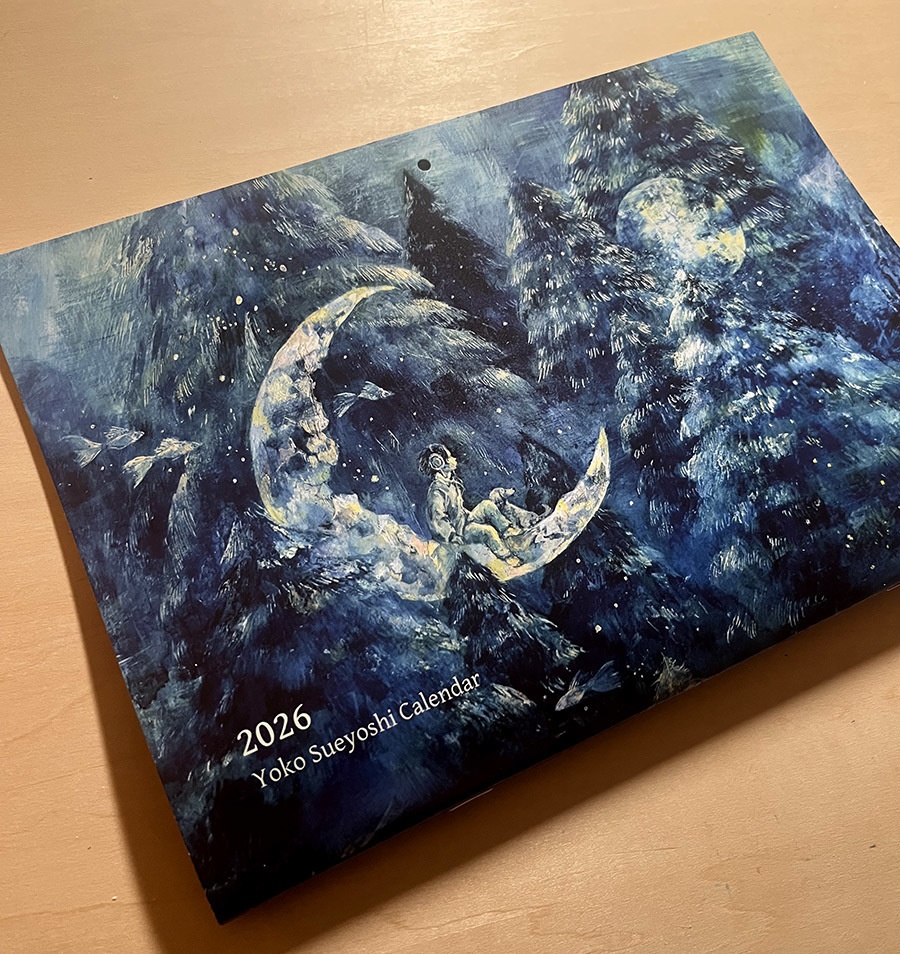 2026年カレンダー