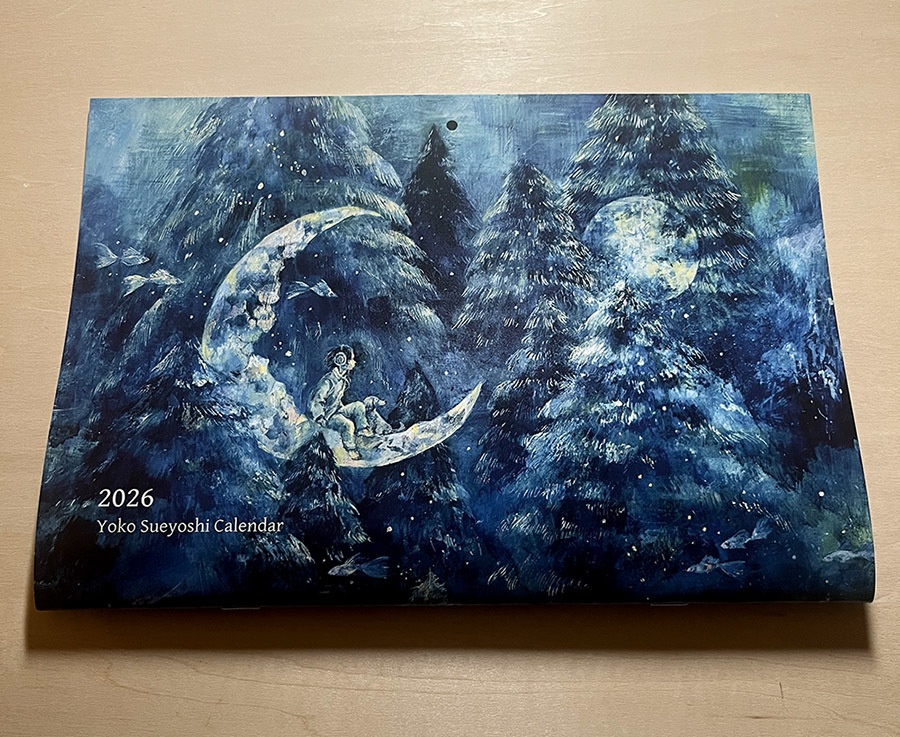 2026年カレンダー