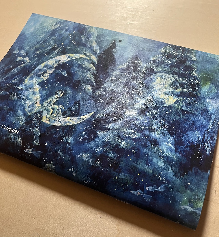 2026年カレンダー