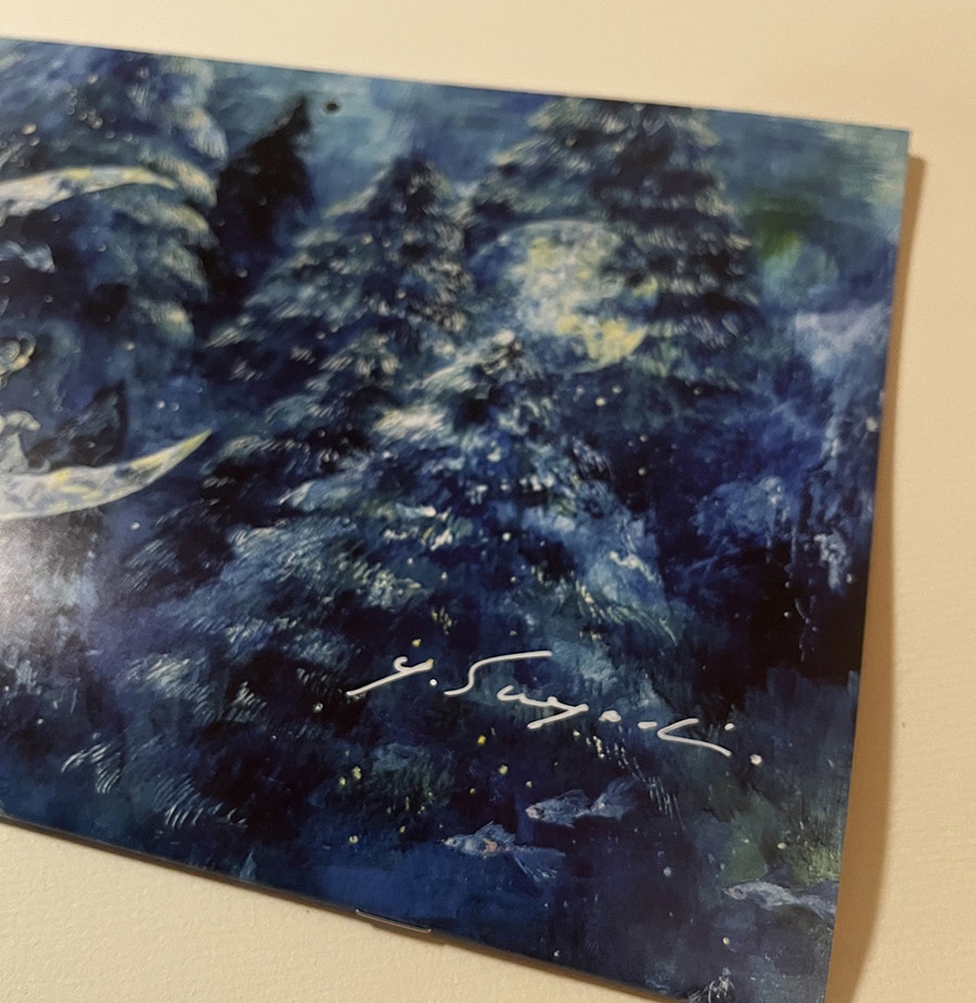 2026カレンダー/サイン入り