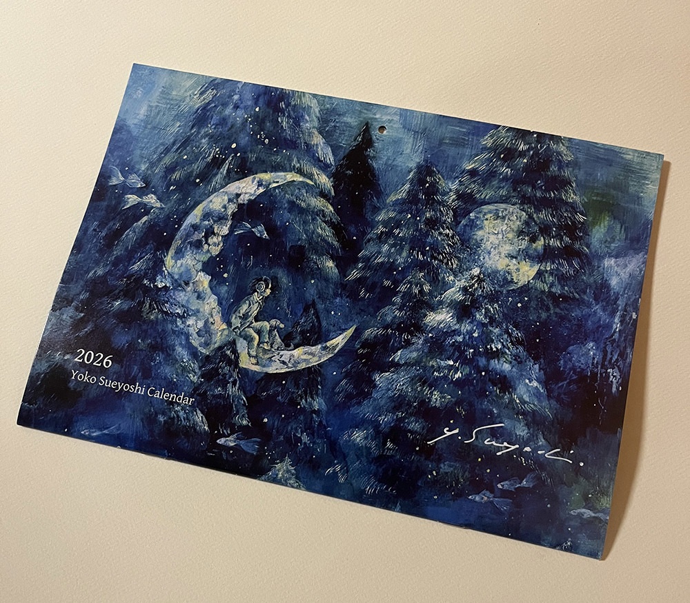 2026カレンダー/サイン入り