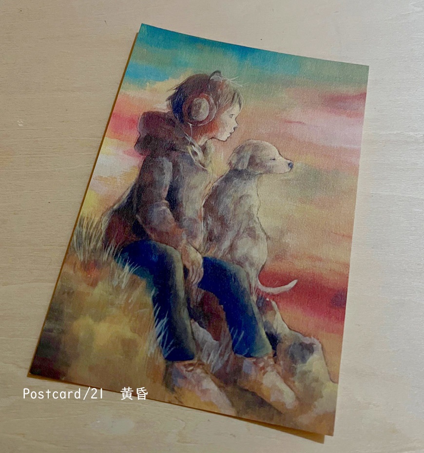 ポストカード2025/01