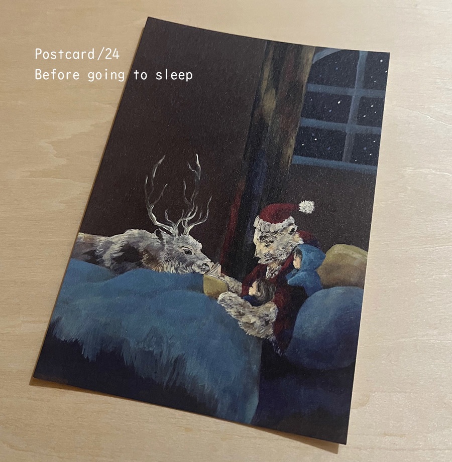 ポストカード2025/02