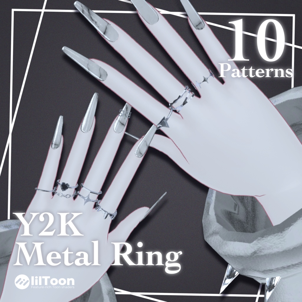 [全10種] 🩶リリース記念セール中🩶 # Y2K Metal Ring ⊿ VRChat