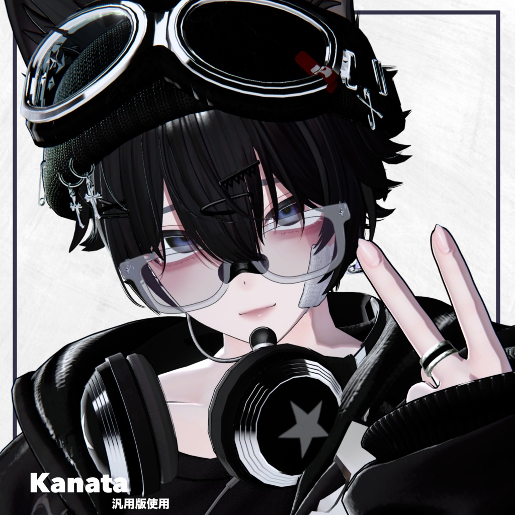 100DL↑ THX🩶 5アバター対応 + 汎用版 # Lucid Frame ⊿