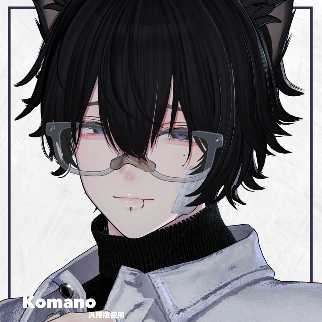 100DL↑ THX🩶 5アバター対応 + 汎用版 # Lucid Frame ⊿