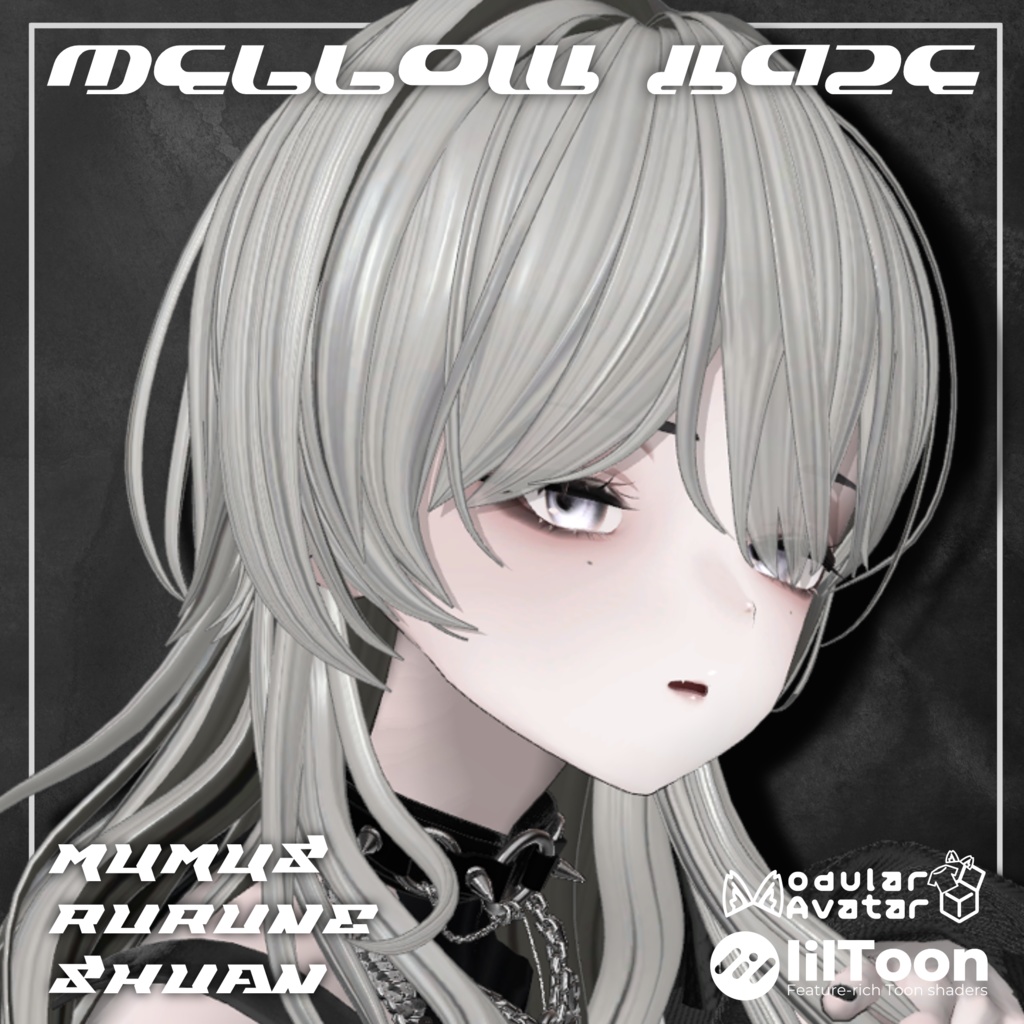 【⛓️販売開始記念セール⛓️】3アバター対応 全13種 # Mellow Haze ⊿