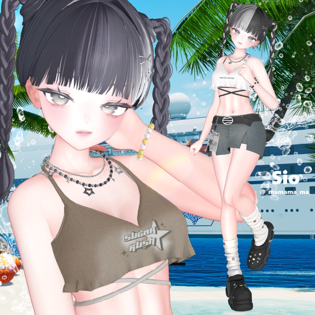 【販売開始記念セール】17アバター対応 # Sugar Rush ⊿
