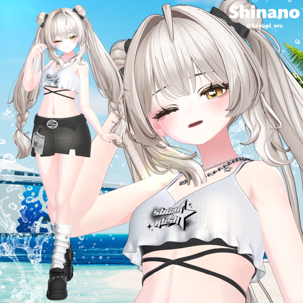 【販売開始記念セール】17アバター対応 # Sugar Rush ⊿