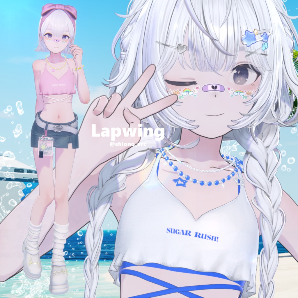 【販売開始記念セール】17アバター対応 # Sugar Rush ⊿