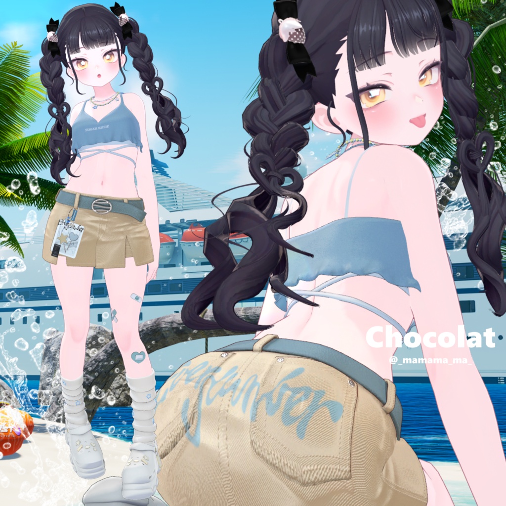 【販売開始記念セール】17アバター対応 # Sugar Rush ⊿