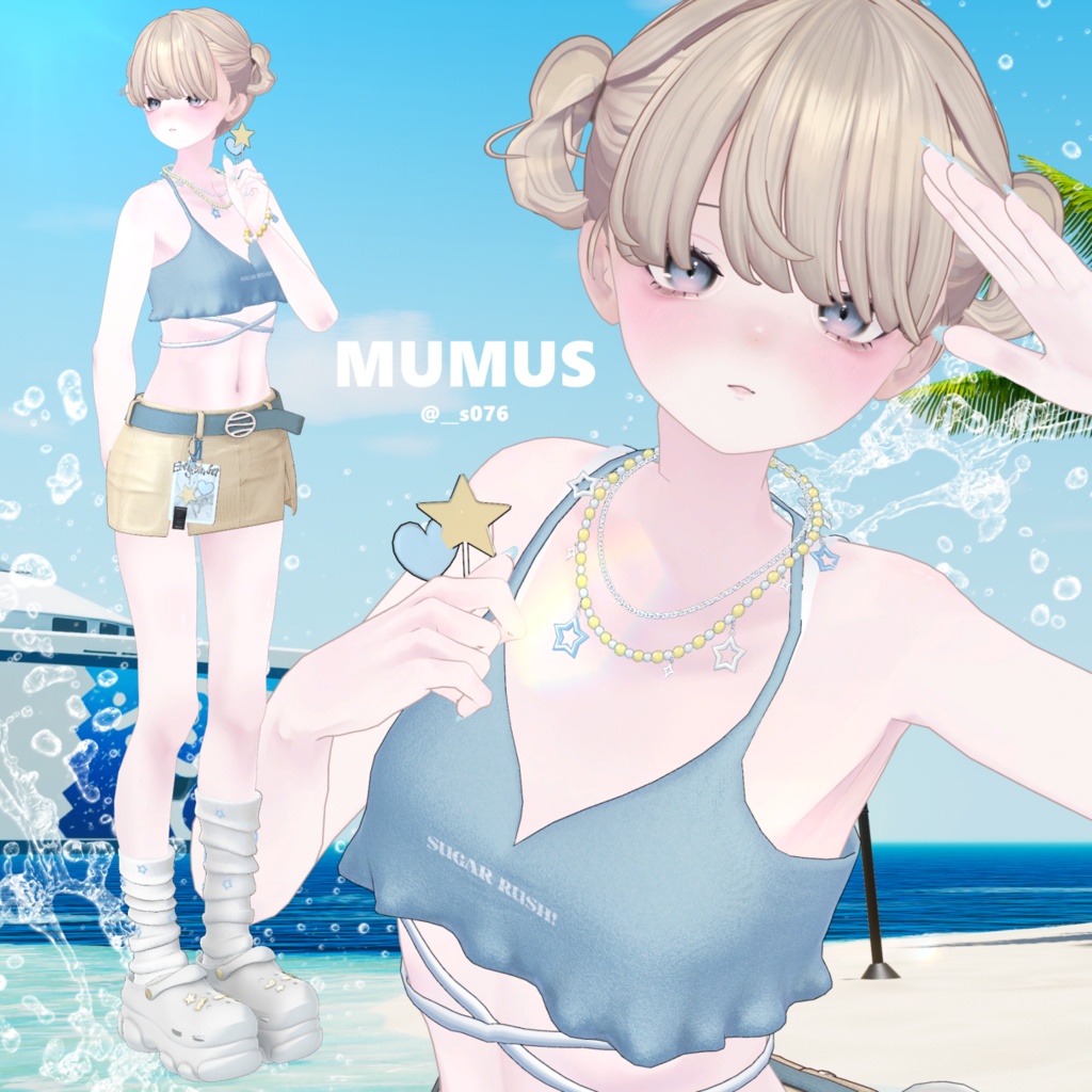 【販売開始記念セール】17アバター対応 # Sugar Rush ⊿