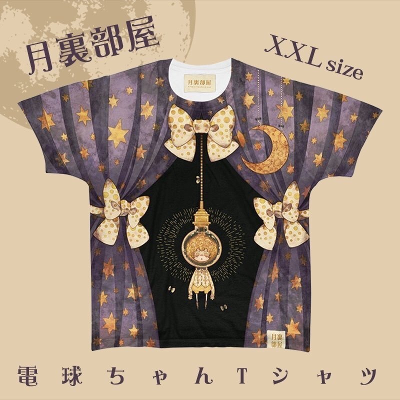 『電球ちゃんＴシャツ』