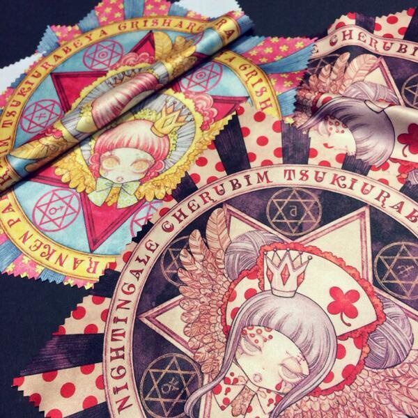 『フランケンバードのおさんぽ天使クリーニングクロス』