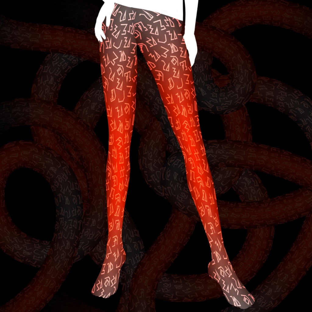 闇人文字タイツブラシ