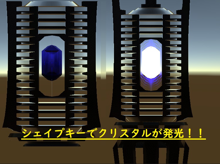 Lightning Saber「Model-F-」