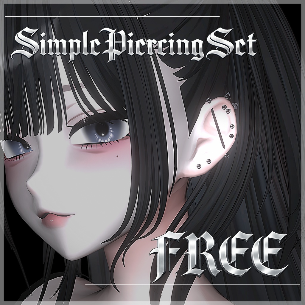 【無料/Free】森羅/Shinra対応 Simple Piercing Set