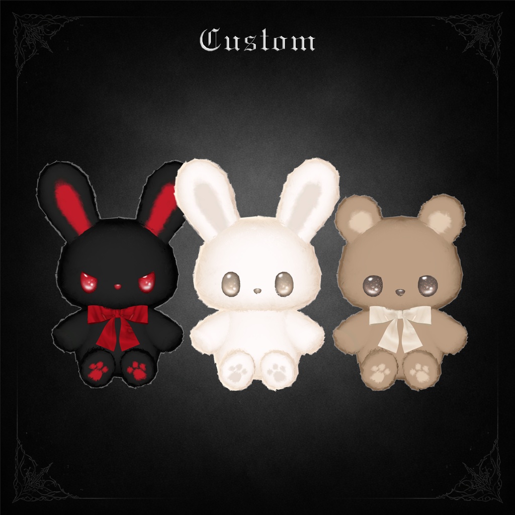 【VRC想定】ふわふわうさぎくりっぷ Fluffy Bunny Clip