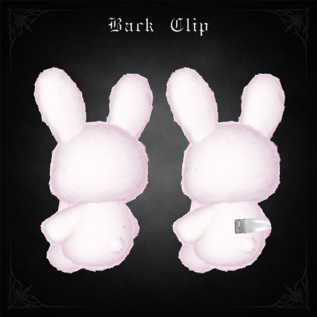 【VRC想定】ふわふわうさぎくりっぷ Fluffy Bunny Clip