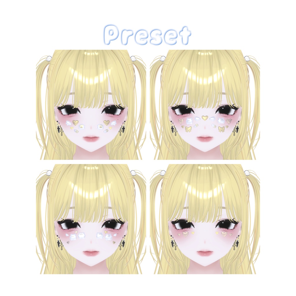 【VRC想定】ぷっくりデコシール / Puffy Deco Sticker