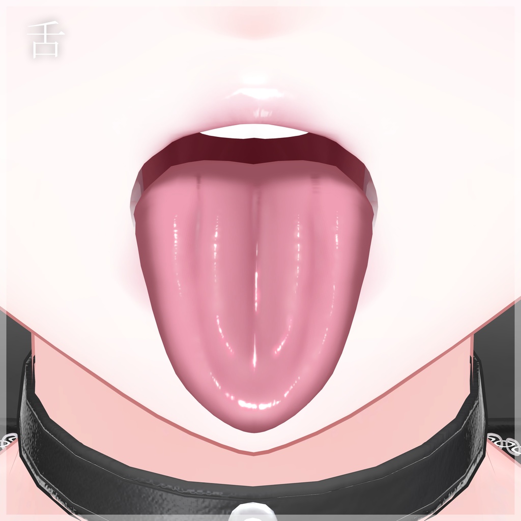 【海咲 / Misaki】メイク&アイテクスチャ+Emissionマスク Make up + Eye Texture