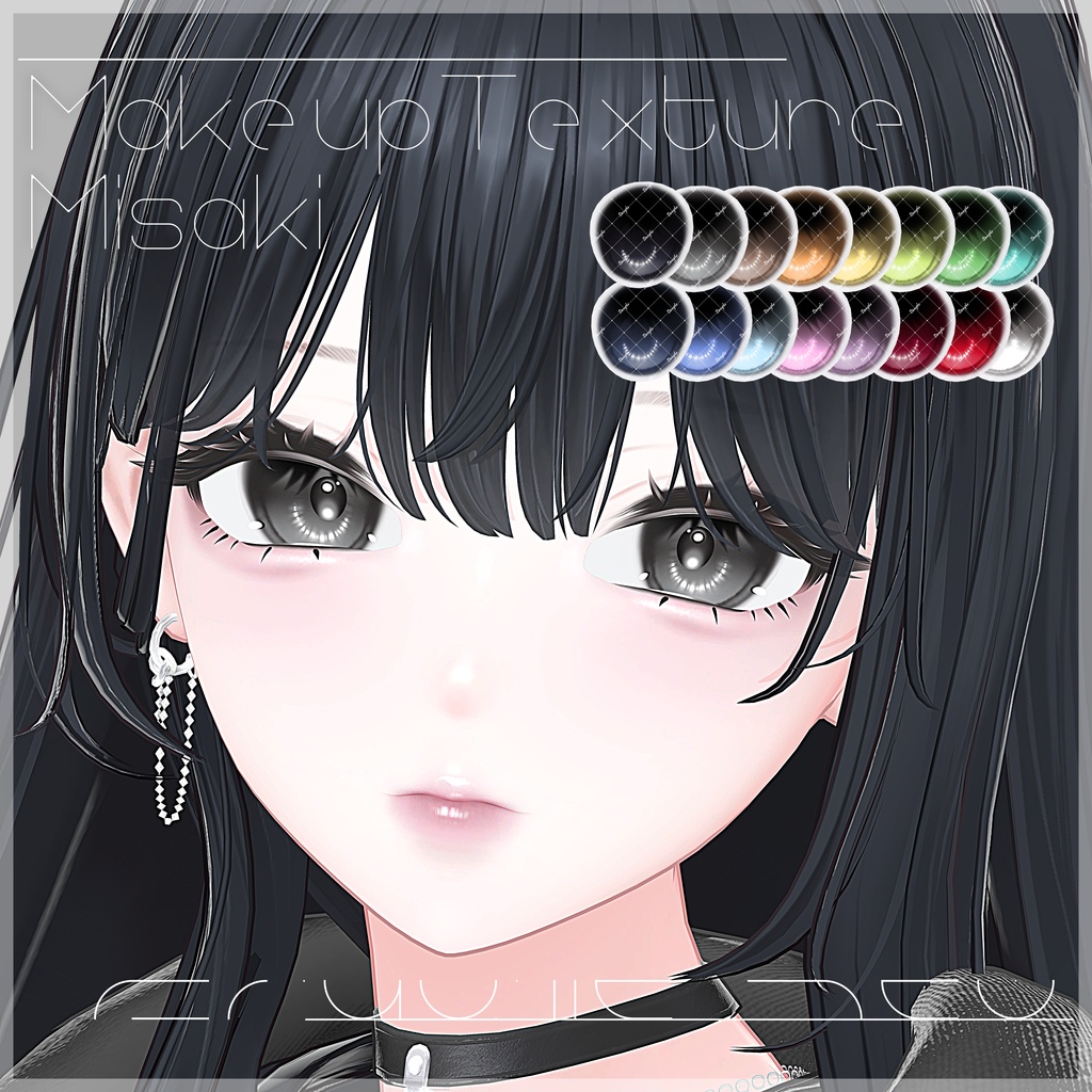 【海咲 / Misaki】メイク&アイテクスチャ+Emissionマスク Make up + Eye Texture