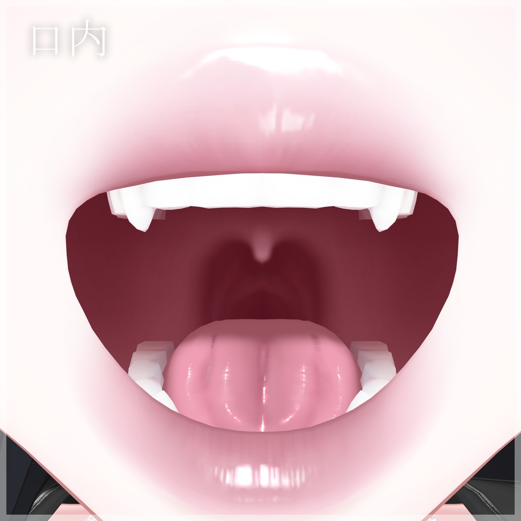 【海咲 / Misaki】メイク&アイテクスチャ+Emissionマスク Make up + Eye Texture