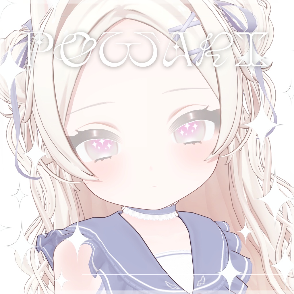 【ぽわり / powari】Starwell メイク&アイテクスチャ+Emissionマスク Make up + Eye Texture
