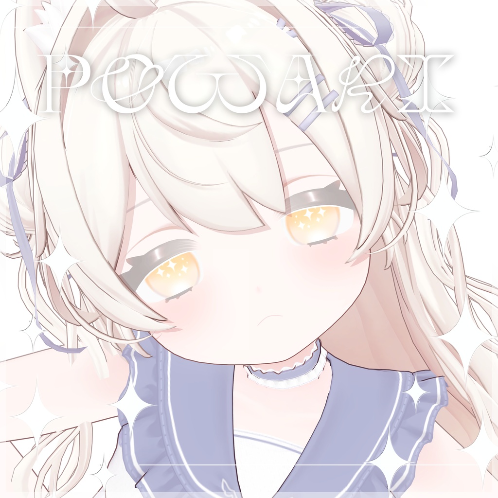【ぽわり / powari】Starwell メイク&アイテクスチャ+Emissionマスク Make up + Eye Texture