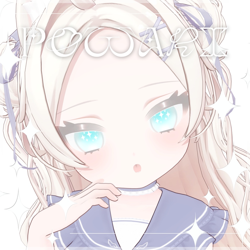 【ぽわり / powari】Starwell メイク&アイテクスチャ+Emissionマスク Make up + Eye Texture