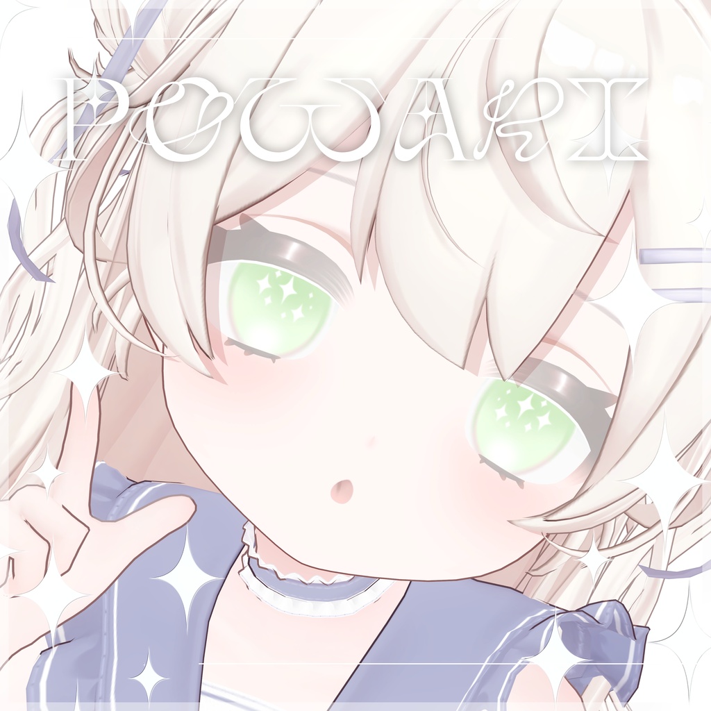 【ぽわり / powari】Starwell メイク&アイテクスチャ+Emissionマスク Make up + Eye Texture