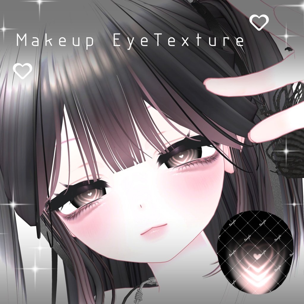 SALEäžð*ããã»ã¬ãã»Selena å°çšãæloveyou ã¡ã€ã¯ïŒã¢ã€ãã¯ã¹ãã£ïŒEmissionãã¹ã¯ Make up + Eye Texture