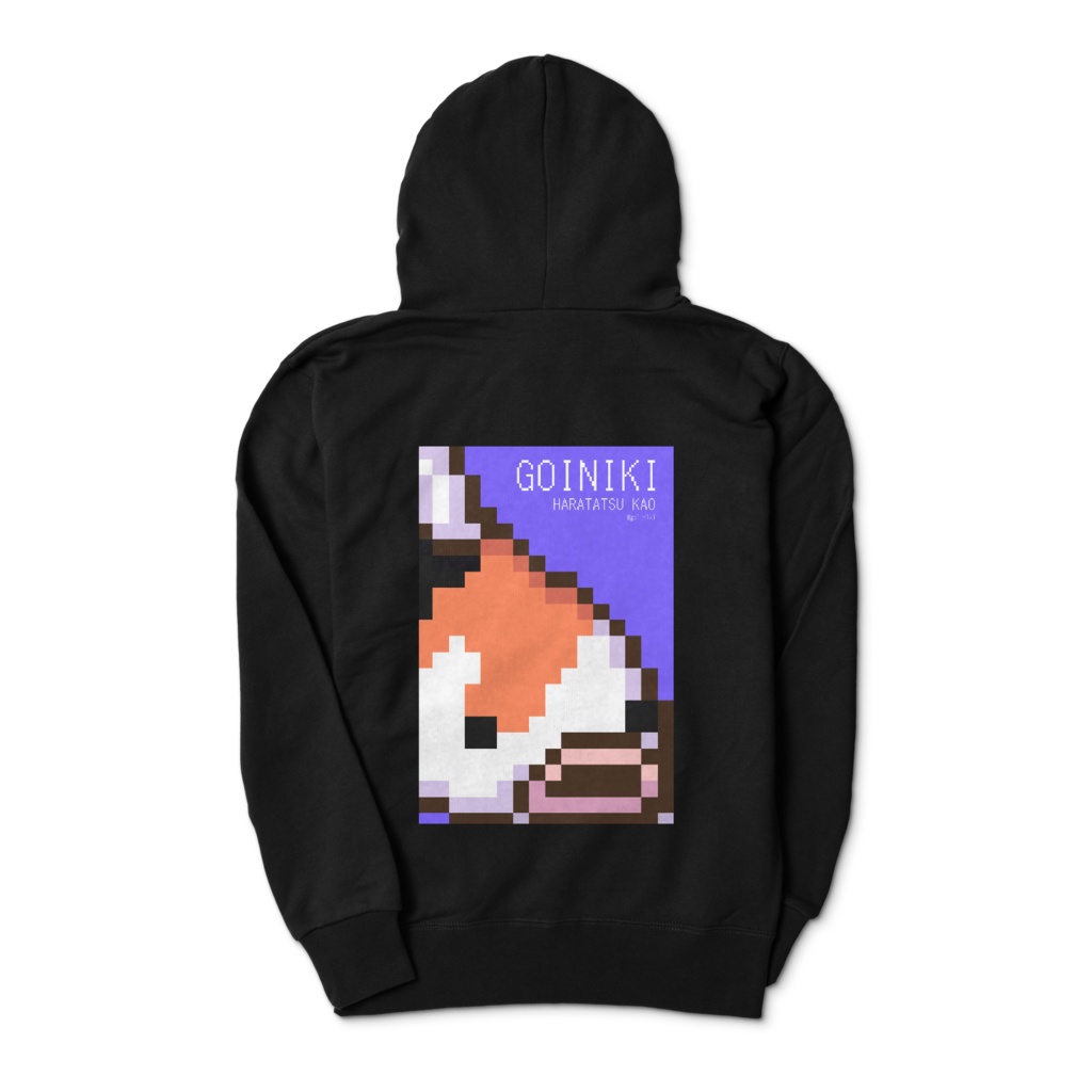 はらたつ顔なパーカー