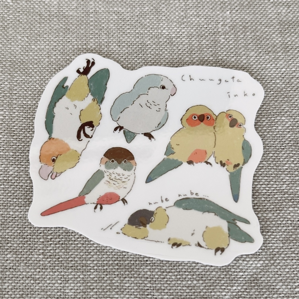 わちゃわちゃステッカー