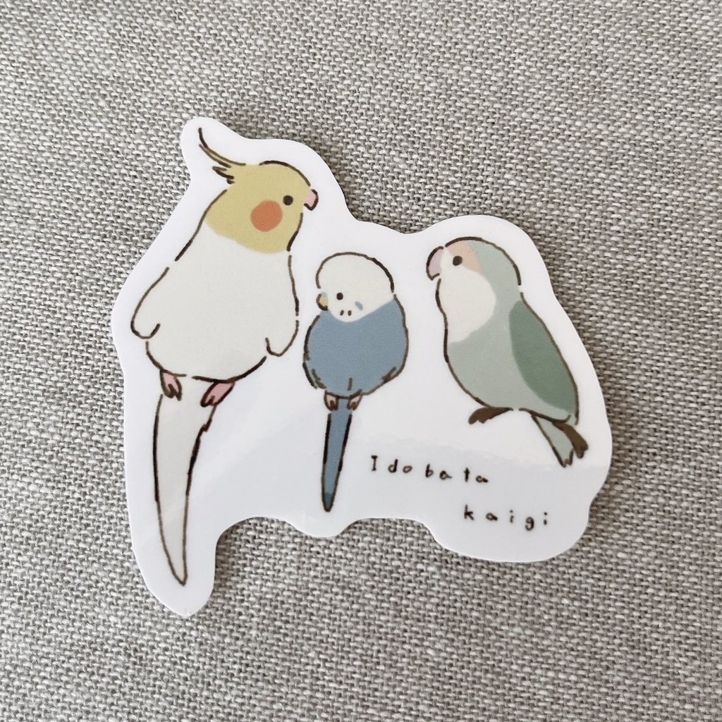 バラエティーステッカー