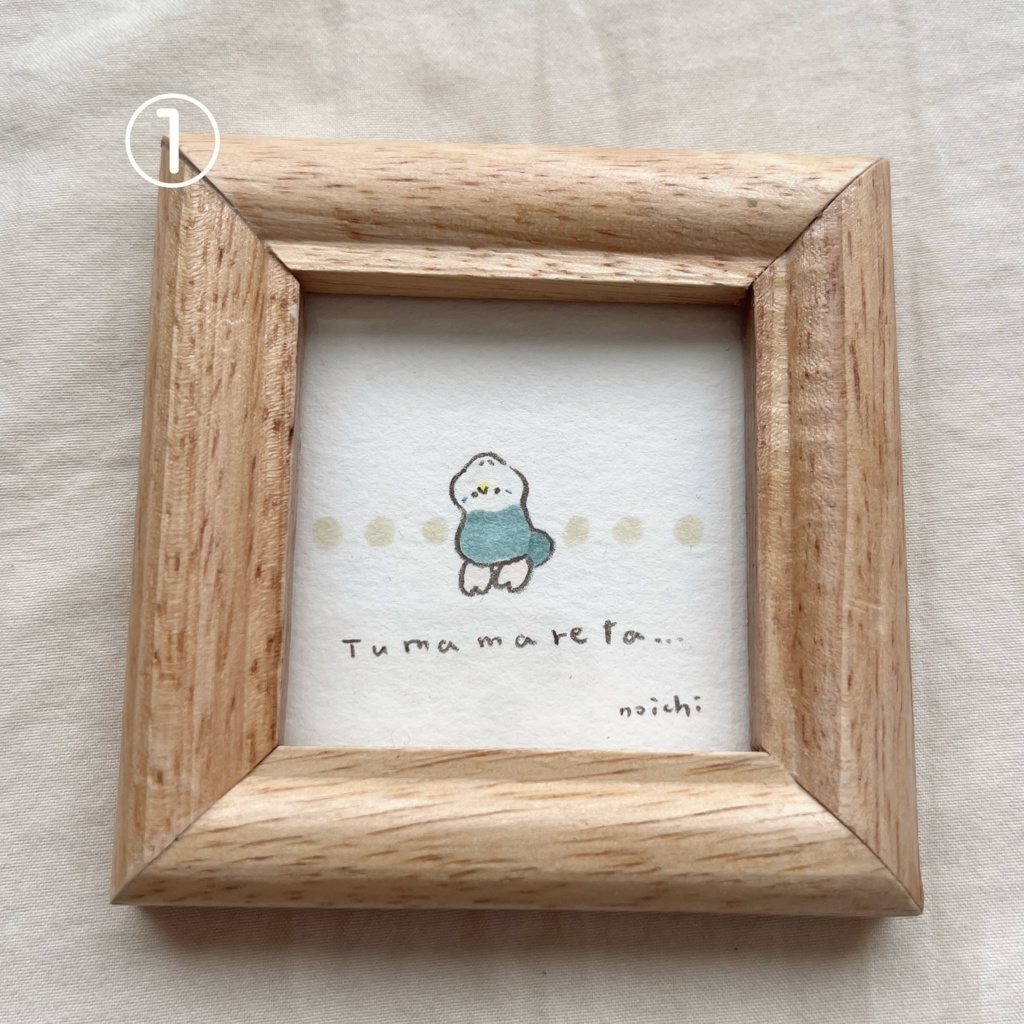 ミニ原画 インコ